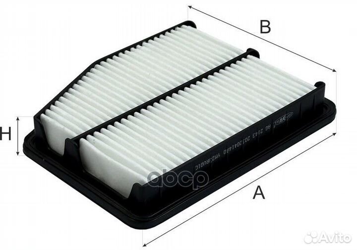 Фильтр воздушный livan S6 Pro 2032041400; AG2143