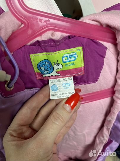 Комбинезон демисезонный 68