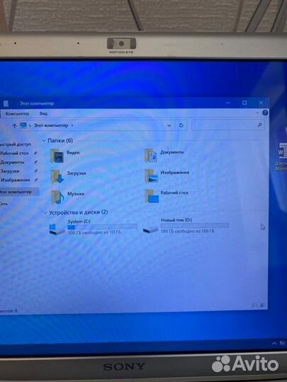 Ноутбук Sony на ssd