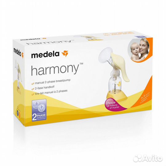 Молокоотсос ручной medela с соской calma