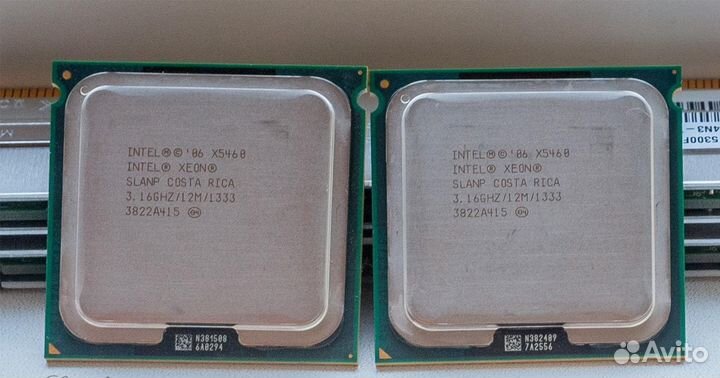 Процессоры серверные