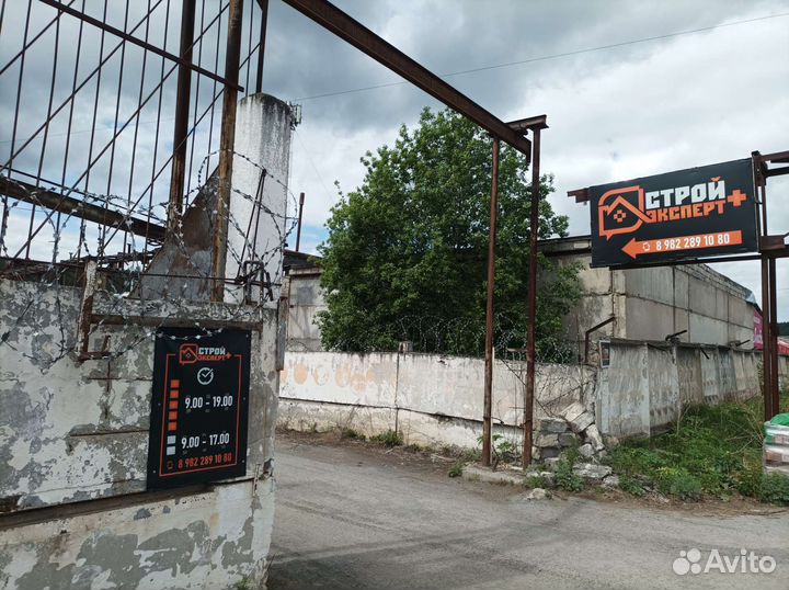 Кирпич