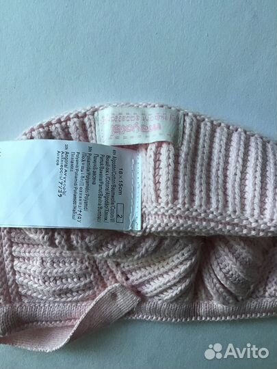 Шапка детская новая