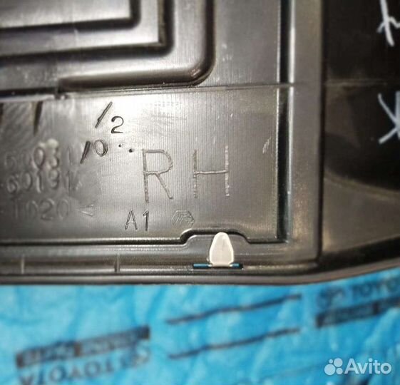 Накладка порога Lexus Lx 570 перед R внутренняя