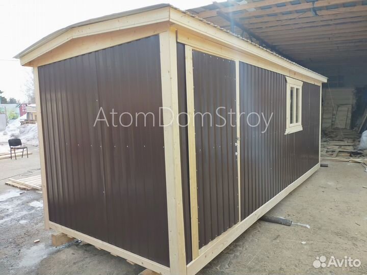 Вагончик с надежной крышей