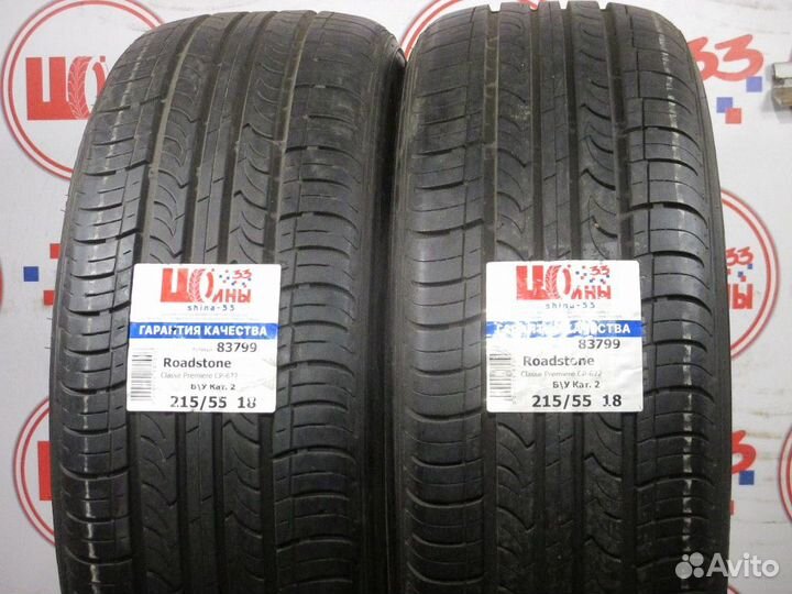 Roadstone Classe Premiere CP672 215/55 R18