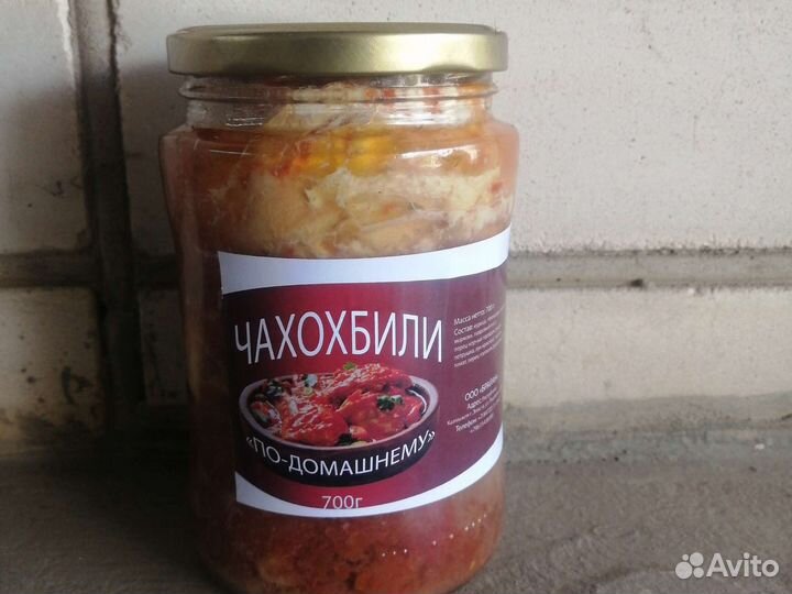 Домашняя тушенка