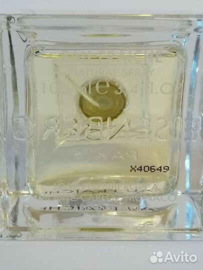 Eisenberg EAU fraiche Femme EDP 100 ml