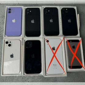 Корпус снятый iPhone 13 / 12