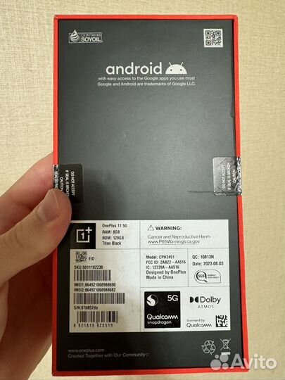 OnePlus 11, 8/128 ГБ