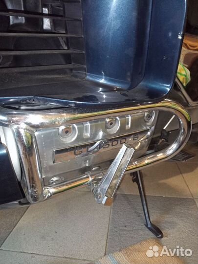 Gold Wing 1500