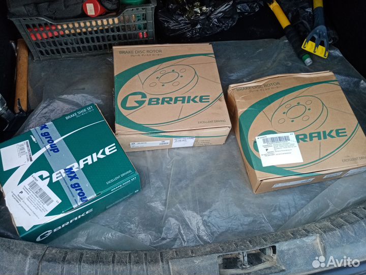 Тормозные барабаны+тормозные колодки Ford Focus 2