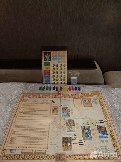 Настольная игра 