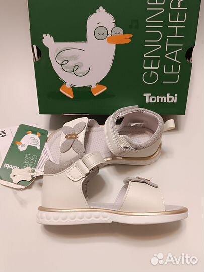 Сандалии кожа 23 размер