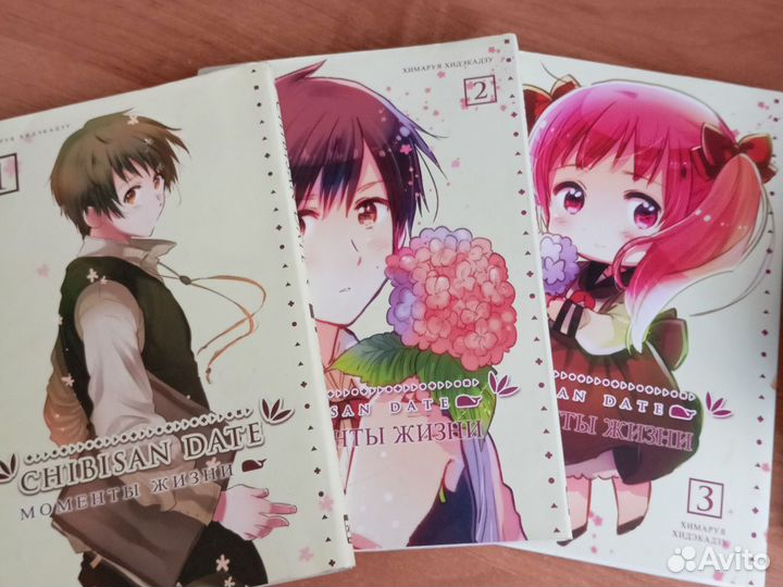 Манга/комиксы