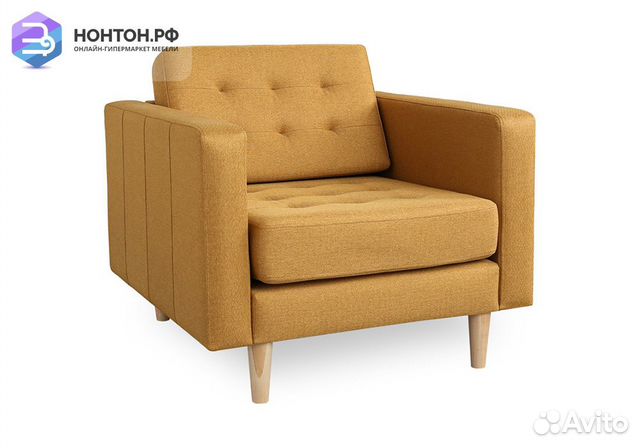 Кресло Гарнет желтое