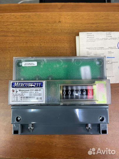 Счётчик электроэнергий меркурий 231ам-01