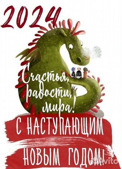 Обучающие карточки