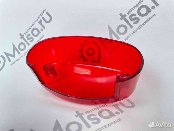 Рассеиватель стоп-сигнала Альфа овальный (стекло)