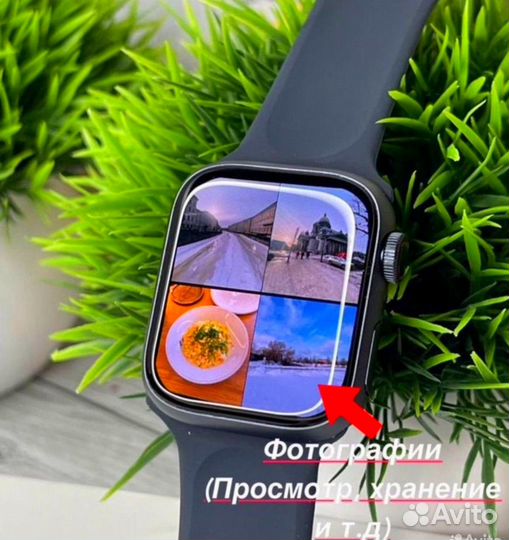 Apple Watch 9 с Галереей