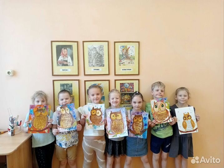 Репетитор по рисунку для детей