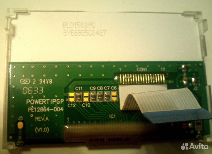 Дисплей: LCD; графический; 128x64;