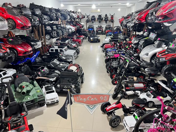 Детские электромобили