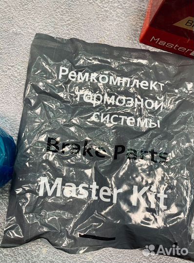 Ремкомплект тормозной системы Masterkit77A1432