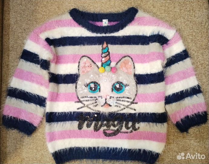 Тёплая кофточка