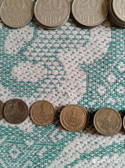 Монета 1 копейка СССР