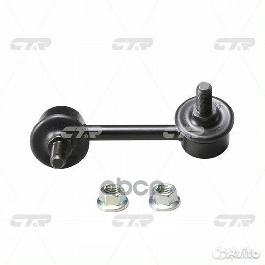 Clho-18 Стойка стабилизатора зад прав CL0