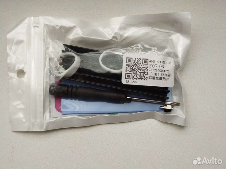 Радиатор ssd m2