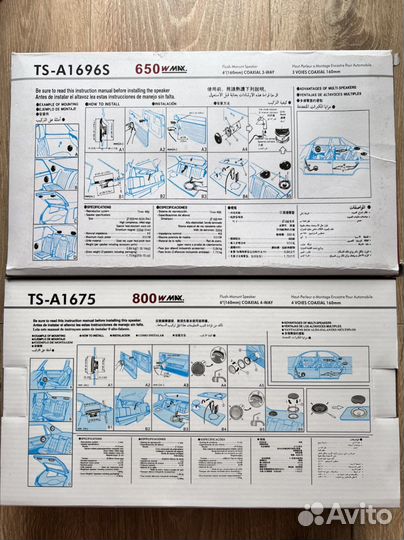 Колонки для авто 16 см pioneer.Ok