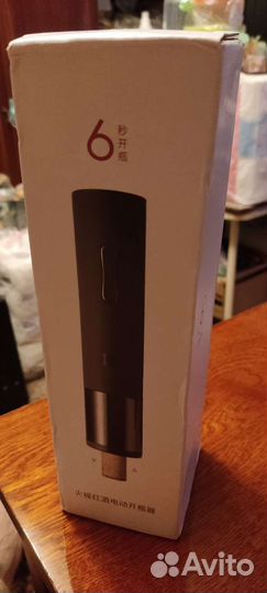 Электрический штопор от Xiaomi