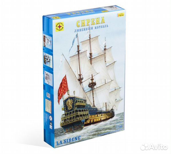 Сборные модели парусных кораблей