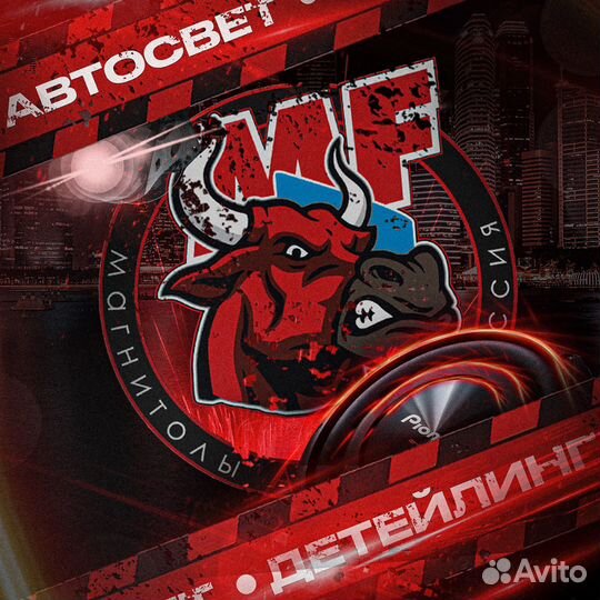 Фара / Фары для Skoda Octavia A5