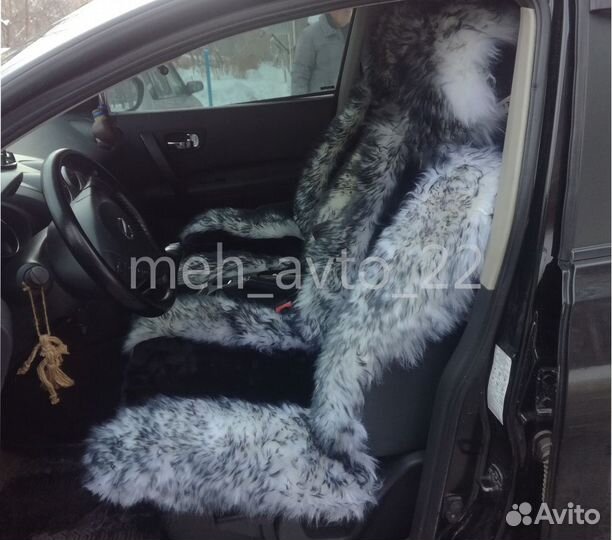 Меховые накидки на сидения 2 шт.,натуральные