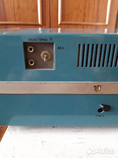 Осциллограф С1-67