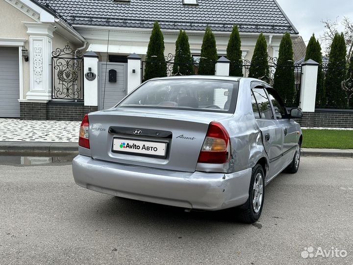 Hyundai Accent 1.5 МТ, 2008, 249 000 км