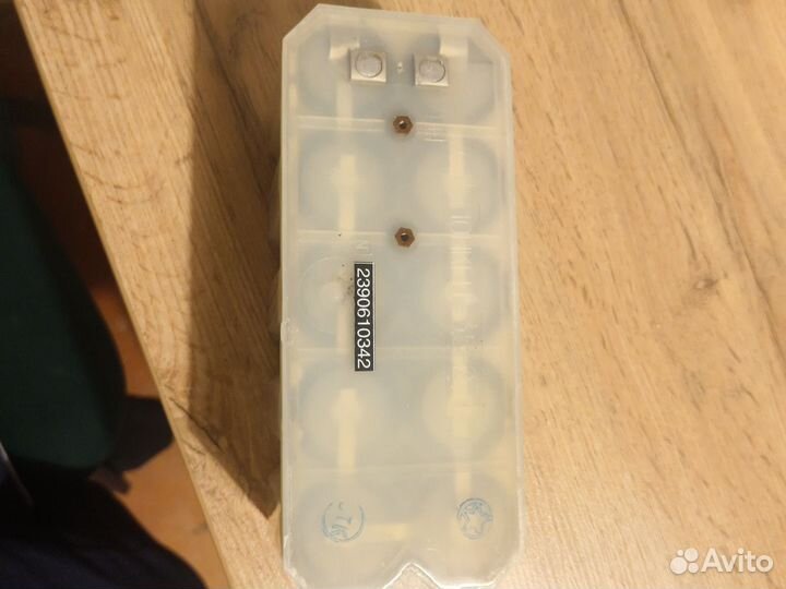 Аккумулятор