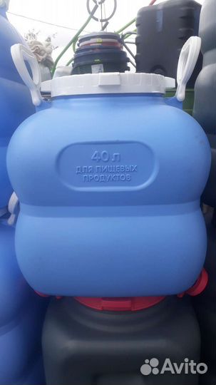 Фляга пластиковая