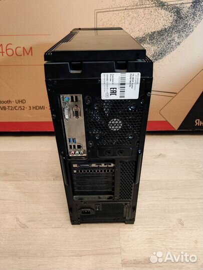 Игровой пк i5-9400F/GTX1660/16Gb/SSD 256Gb+HDD 1Tb