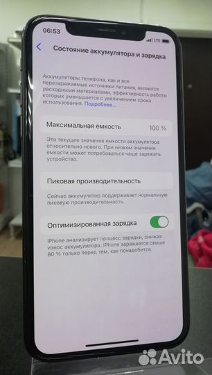 iPhone X, 64 ГБ