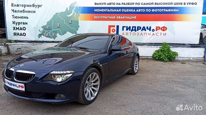 Сирена сигнализации (штатной) BMW 6 (E63) 65759147