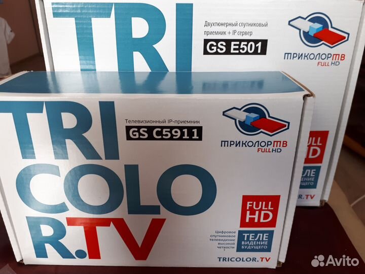 Триколор тв комплект на 2 телевизора