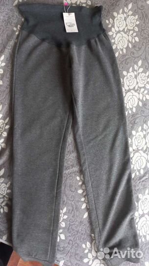 Вещи для беременных пакетом 42-44