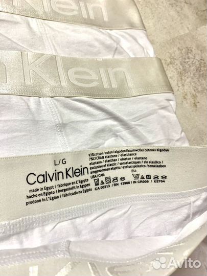 Трусы мужские Calvin Klein белые с доставкой