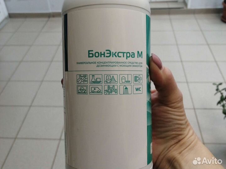 Дезинфицирующее средство Бонэкстра М
