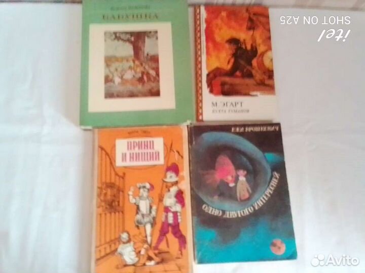 Сказки книга для детей и подростков