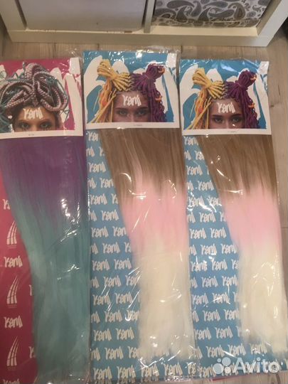 Канекалон Ками